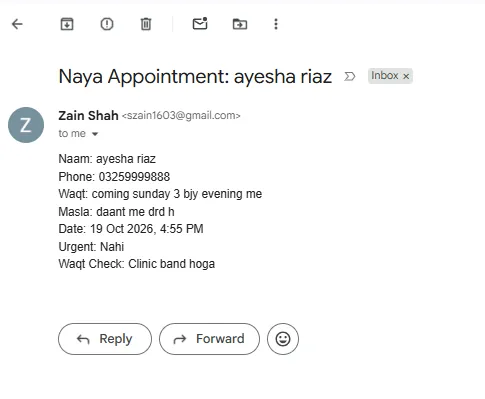 Routine appointment email showing Urgent Nahi and Clinic band hoga
